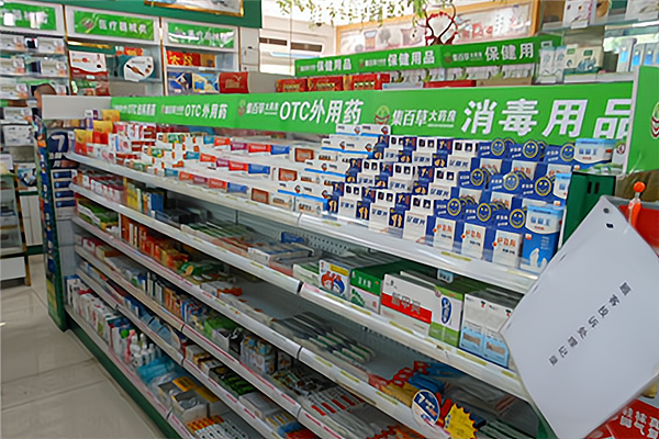 讨申烟具公司