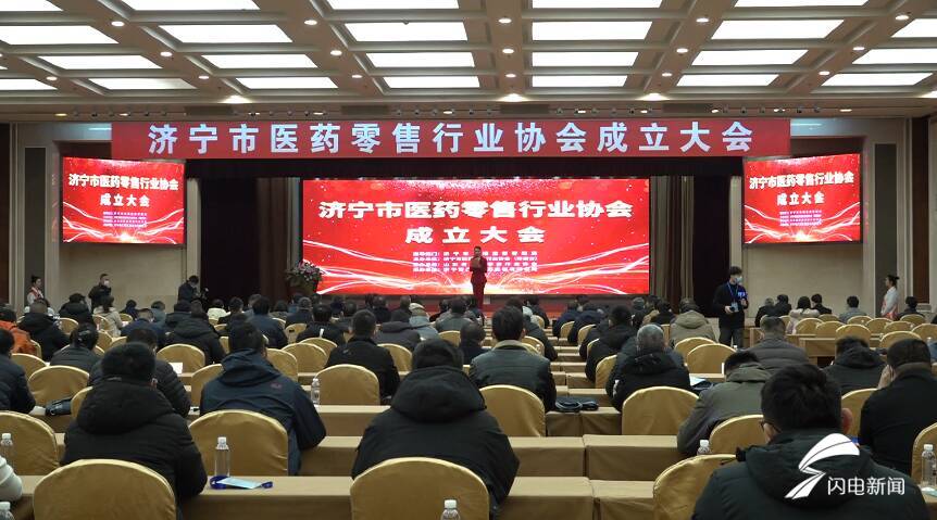 讨申烟具公司